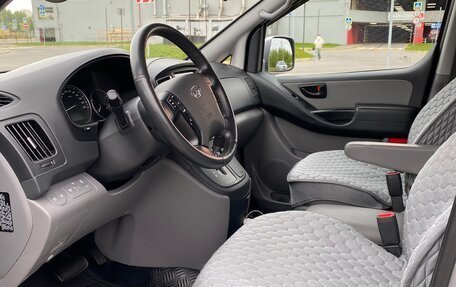 Hyundai Grand Starex Grand Starex I рестайлинг 2, 2020 год, 4 500 000 рублей, 17 фотография