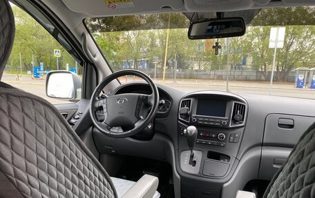 Hyundai Grand Starex Grand Starex I рестайлинг 2, 2020 год, 4 500 000 рублей, 16 фотография