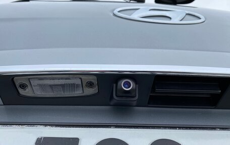 Hyundai Grand Starex Grand Starex I рестайлинг 2, 2020 год, 4 500 000 рублей, 35 фотография