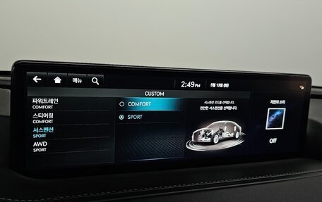 Genesis G80, 2022 год, 7 396 476 рублей, 5 фотография
