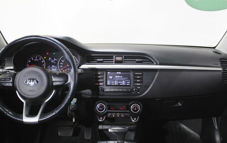 KIA Rio IV, 2018 год, 1 450 000 рублей, 13 фотография