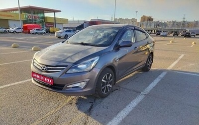 Hyundai Solaris II рестайлинг, 2014 год, 1 100 000 рублей, 1 фотография