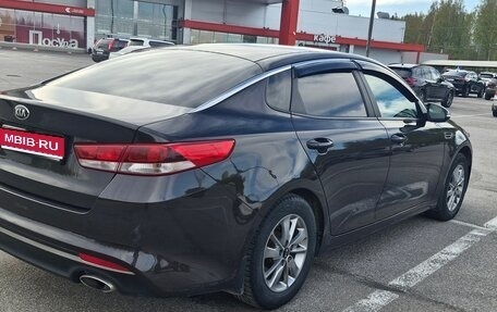 KIA Optima IV, 2016 год, 1 530 000 рублей, 1 фотография