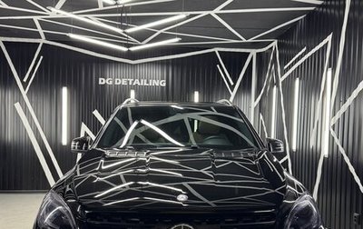 Mercedes-Benz M-Класс AMG, 2012 год, 2 700 000 рублей, 1 фотография