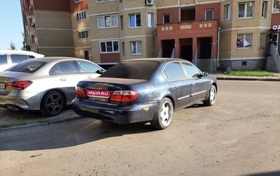 Nissan Maxima VIII, 2005 год, 427 000 рублей, 1 фотография
