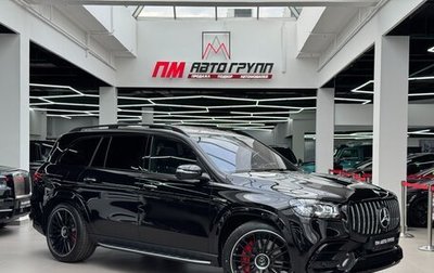 Mercedes-Benz GLS AMG, 2024 год, 26 990 000 рублей, 1 фотография