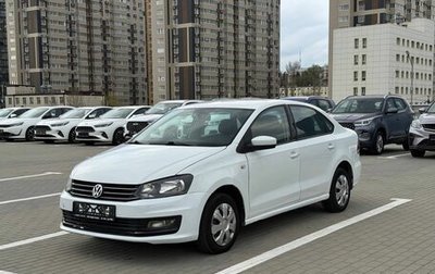 Volkswagen Polo VI (EU Market), 2018 год, 590 000 рублей, 1 фотография