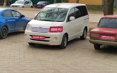 Toyota Noah III, 2001 год, 800 000 рублей, 1 фотография