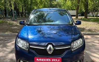 Renault Sandero II рестайлинг, 2017 год, 850 000 рублей, 1 фотография