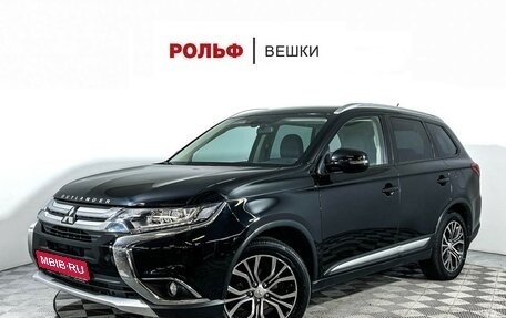 Mitsubishi Outlander III рестайлинг 3, 2016 год, 1 897 000 рублей, 1 фотография