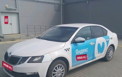 Skoda Octavia, 2019 год, 890 000 рублей, 1 фотография