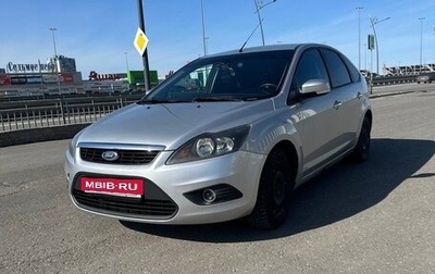 Ford Focus II рестайлинг, 2009 год, 750 000 рублей, 1 фотография