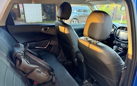 KIA Soul II рестайлинг, 2019 год, 1 900 000 рублей, 3 фотография