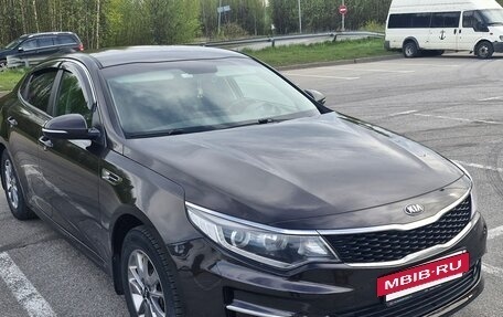 KIA Optima IV, 2016 год, 1 530 000 рублей, 4 фотография