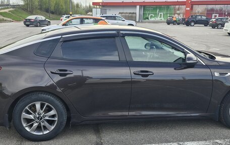 KIA Optima IV, 2016 год, 1 530 000 рублей, 7 фотография