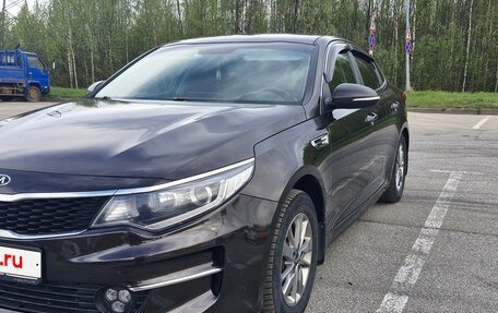 KIA Optima IV, 2016 год, 1 530 000 рублей, 3 фотография