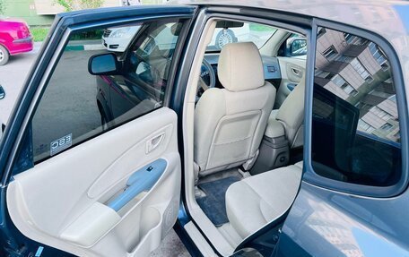 Hyundai Tucson III, 2007 год, 1 030 000 рублей, 9 фотография