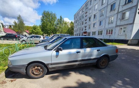 Audi 80, 1988 год, 170 000 рублей, 2 фотография