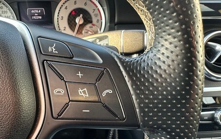 Mercedes-Benz A-Класс, 2014 год, 1 270 000 рублей, 23 фотография
