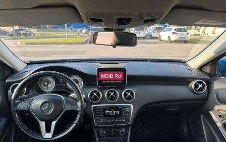 Mercedes-Benz A-Класс, 2014 год, 1 270 000 рублей, 15 фотография