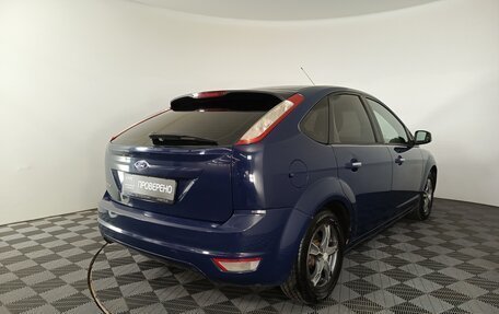 Ford Focus II рестайлинг, 2010 год, 550 000 рублей, 9 фотография