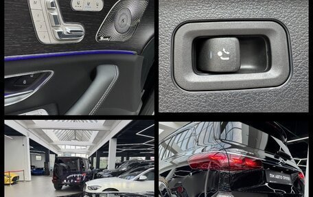Mercedes-Benz GLS AMG, 2024 год, 26 990 000 рублей, 35 фотография