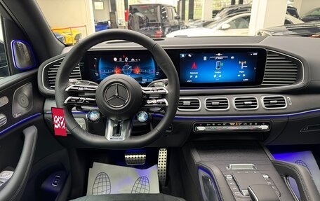 Mercedes-Benz GLS AMG, 2024 год, 26 990 000 рублей, 26 фотография