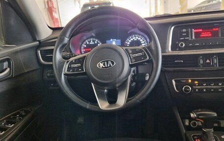 KIA Optima IV, 2019 год, 1 270 000 рублей, 4 фотография