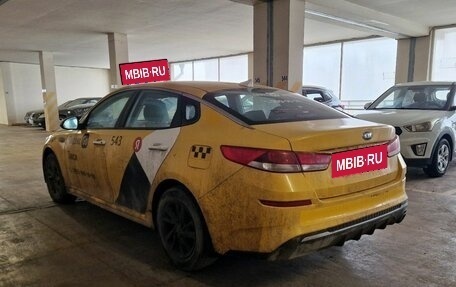 KIA Optima IV, 2019 год, 1 270 000 рублей, 5 фотография