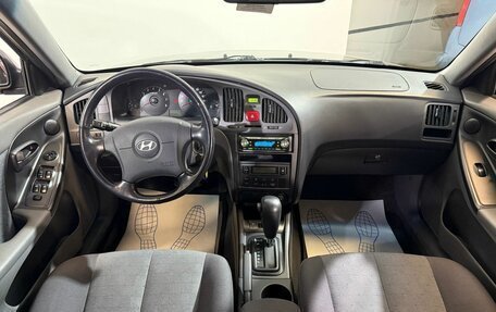 Hyundai Elantra III, 2005 год, 449 000 рублей, 9 фотография