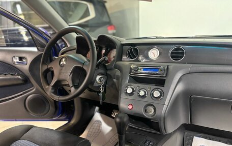 Mitsubishi Outlander III рестайлинг 3, 2006 год, 649 000 рублей, 10 фотография