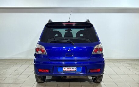 Mitsubishi Outlander III рестайлинг 3, 2006 год, 649 000 рублей, 5 фотография