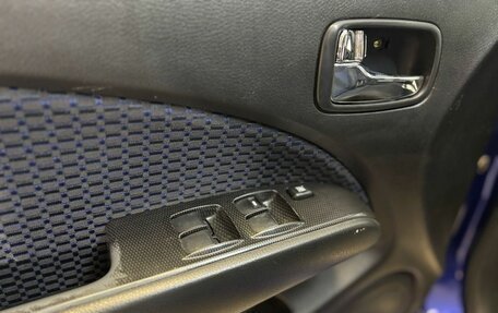 Mitsubishi Outlander III рестайлинг 3, 2006 год, 649 000 рублей, 11 фотография