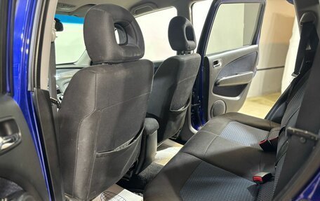 Mitsubishi Outlander III рестайлинг 3, 2006 год, 649 000 рублей, 12 фотография