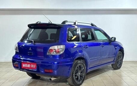Mitsubishi Outlander III рестайлинг 3, 2006 год, 649 000 рублей, 6 фотография