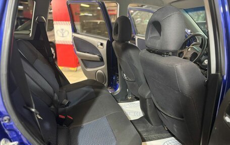 Mitsubishi Outlander III рестайлинг 3, 2006 год, 649 000 рублей, 13 фотография