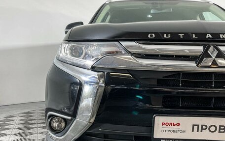 Mitsubishi Outlander III рестайлинг 3, 2016 год, 1 897 000 рублей, 18 фотография
