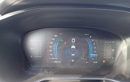 Geely Atlas, 2023 год, 1 980 000 рублей, 7 фотография