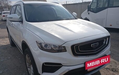 Geely Atlas, 2023 год, 1 980 000 рублей, 2 фотография