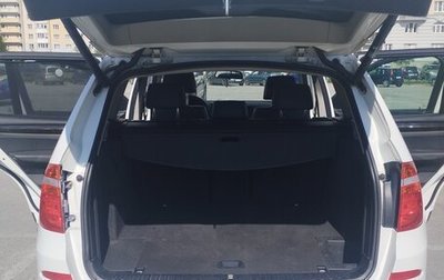 BMW X3, 2014 год, 2 150 000 рублей, 1 фотография