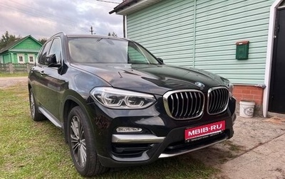 BMW X3, 2018 год, 3 100 000 рублей, 1 фотография
