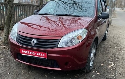 Renault Logan I, 2010 год, 620 000 рублей, 1 фотография