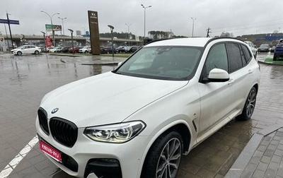 BMW X3, 2021 год, 5 350 000 рублей, 1 фотография