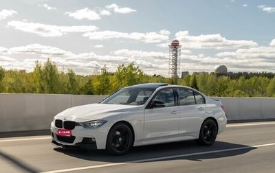 BMW 3 серия, 2013 год, 2 020 000 рублей, 1 фотография