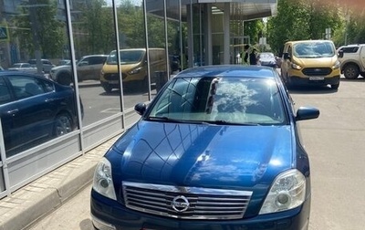 Nissan Teana, 2006 год, 900 000 рублей, 1 фотография