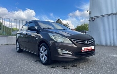 Hyundai Solaris II рестайлинг, 2015 год, 680 000 рублей, 1 фотография