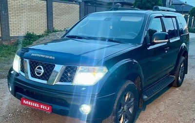 Nissan Pathfinder, 2008 год, 1 320 000 рублей, 1 фотография