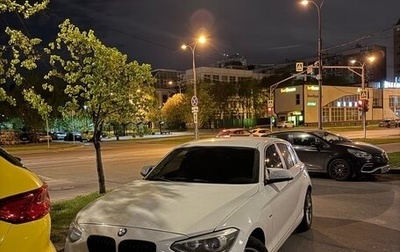 BMW 1 серия, 2012 год, 1 270 000 рублей, 1 фотография