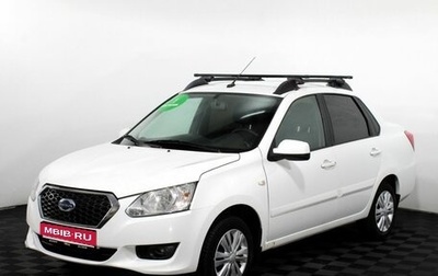 Datsun on-DO I рестайлинг, 2019 год, 485 000 рублей, 1 фотография