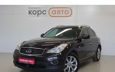 Infiniti FX II, 2008 год, 1 083 000 рублей, 1 фотография